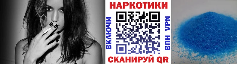 Магазин наркотиков Нытва Бошки Шишки  Галлюциногенные грибы  МЕФ  СОЛЬ  АМФ 