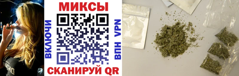 mega вход  Нытва  БУТИРАТ оксибутират 