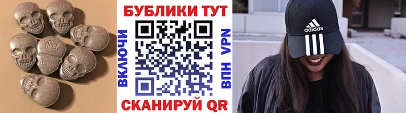 Экстази диски  Нытва 