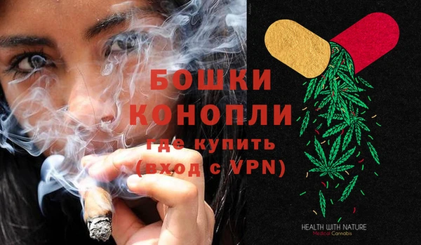 марки nbome Балабаново