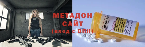 марихуана Баксан