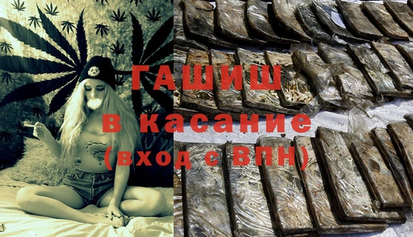 герыч Арсеньев
