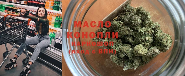 марихуана Баксан
