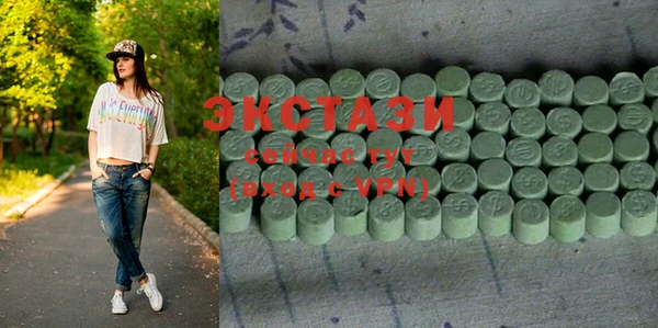 марки nbome Балабаново