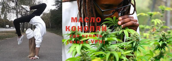 марихуана Баксан