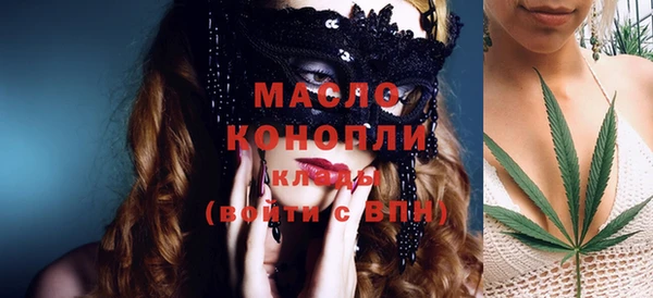 героин Балахна