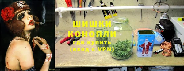 мефедрон Аркадак