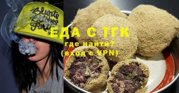 героин Балахна