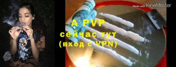 марки nbome Балабаново